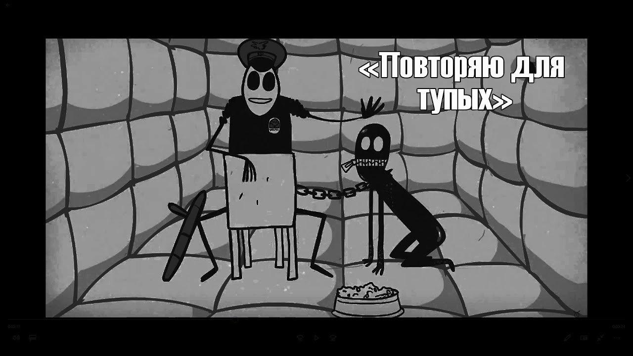 Генератор тупых фраз