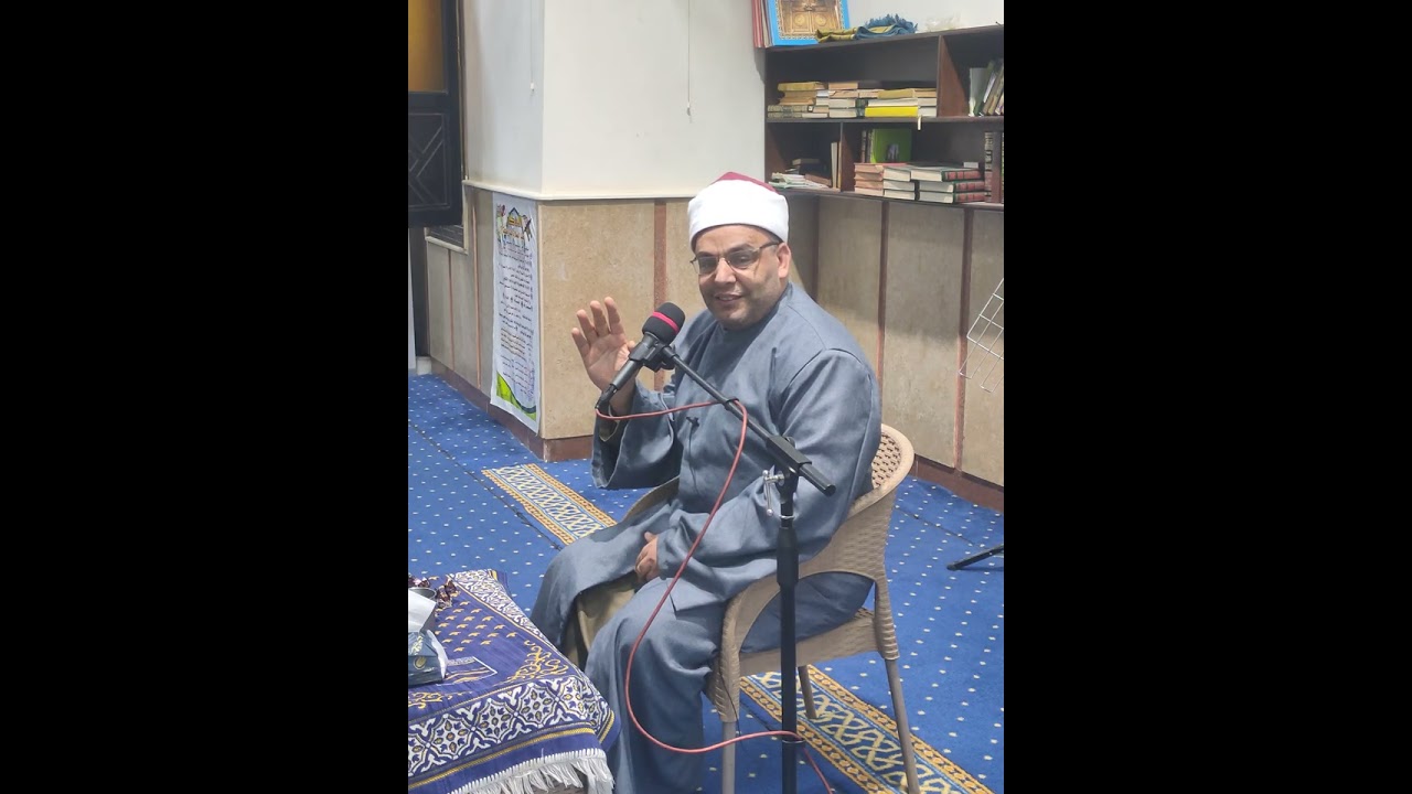 التقوى في القرآن الكريم د محمدأبوالسعود 