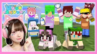 親子で協力して『TOP 赤ちゃん』を目指すマインクラフト🍼👑【マイクラ】【たま × カラフルピーチ × ぷちひなフレンズ × いんく】