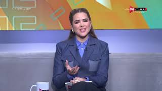 صباح ONTime - حلقة الأحد 10/3/2024 مع شيما صابر - الحلقة الكاملة