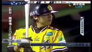 2011 CPBL 李居冠