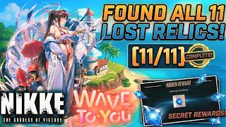 NIKKE: Lost Relics Full Guide Location | Event: Wave To You | Week 03 - How to 11/11