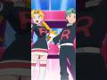 O QUE ACONTECEU COM BUTCH E CASSIDY DA EQUIPE ROCKET APÓS O ANIME POKÉMON? #shorts
