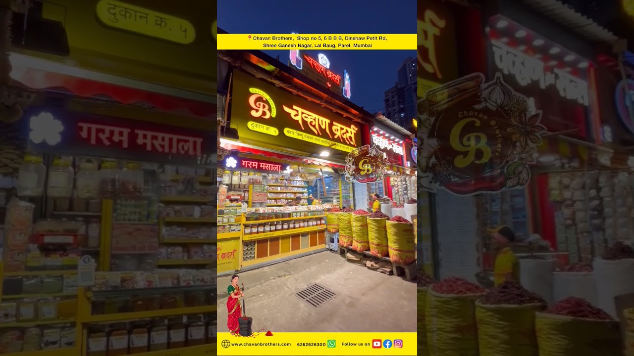 We Make One Of The Best Masalas In Mumbai🔥 