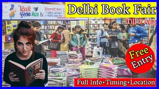 दिल्ली में शुरू हुआ पुस्तक मेला | Delhi Book Fair 2023 | book Fair in Delhi | mbkbvlogs