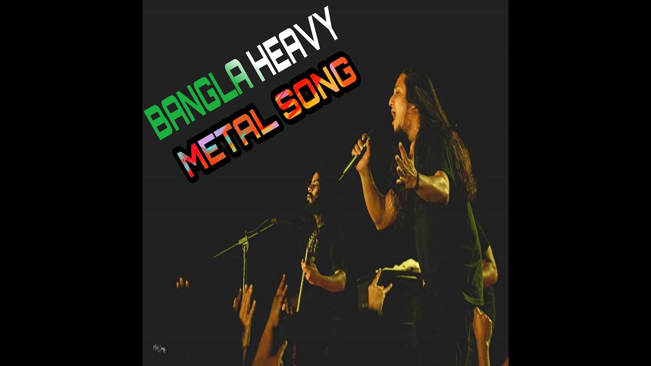 Bangla Heavy Metal Song Mechanix Band Live at TSC, Dhaka University in