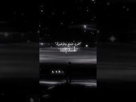 مهما ترسم على الحيطان الف باب حالات واتس كاريوكي