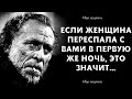 Самые Значимые Цитаты И Высказывания Чарльза Буковски, Которые Стоит Знать