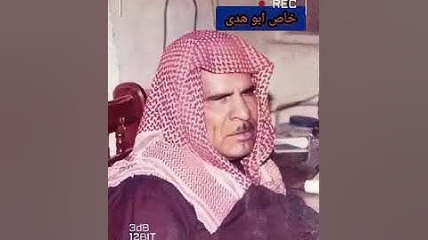 الحتمه المرتله للقارئ الشيخ الجليل وليد ابراهيم لسورة الدخان