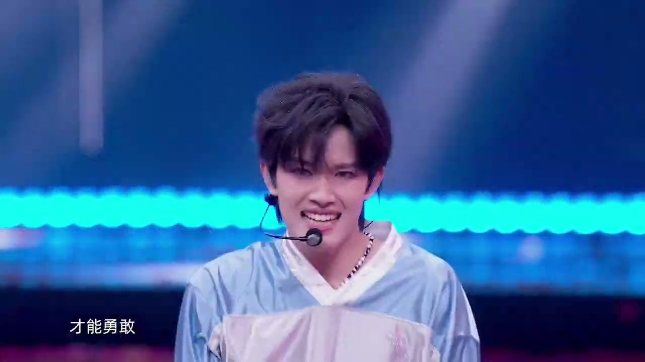 登陆少年】TF家族|| 2025新年音乐会「热爱」: LØVE IS DANGEROUS!(危险