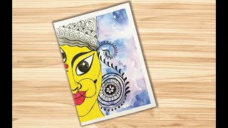 Devi Durga face drawing with watercolor screenshot 5