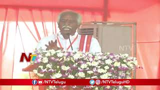 Bandaru Dattatreya Speech At Narendra Modi Bahiranga Sabha || BJP Public Meeting In Nizamabad - NTV