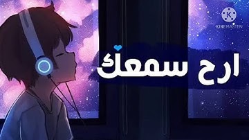 اهدئ قرأه قرآن سوره النساء بصوت هادئ جدا ارح سمعك ❤️