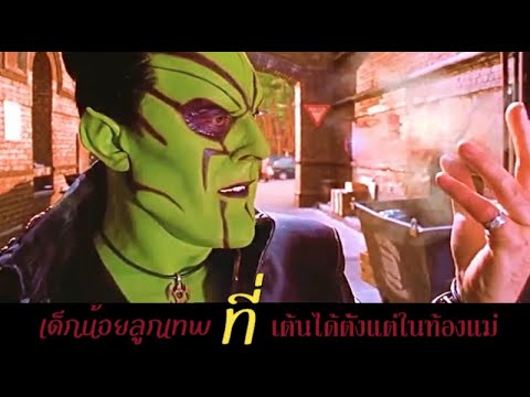 ผลสลากกินแบ่งรัฐบาล วันที่ 1 พย. 2567 ผลสลากกินแบ่งรัฐบาล วันที่ 1 พย. 2567