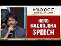 Nagarjuna superb speech@ Wild Dog Base camp event