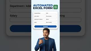How to Create an Automated Data Entry Form in Excel No VBA