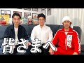 皆さまへ