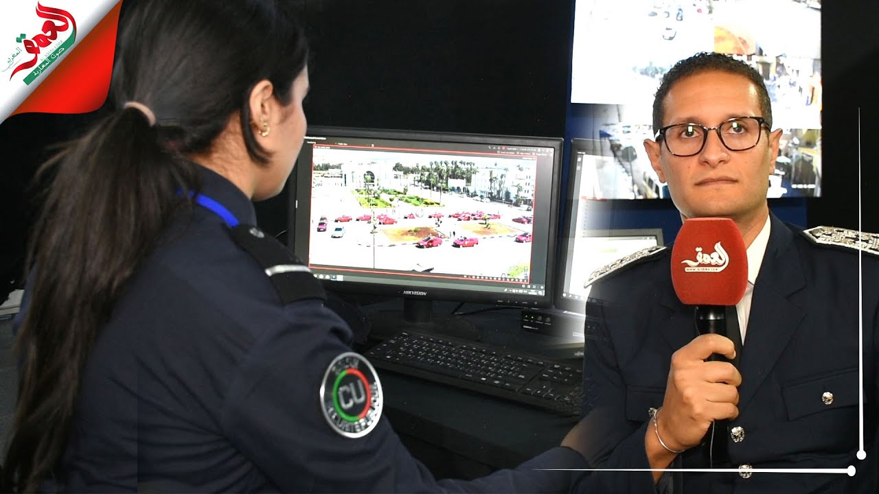 دور قاعة القيادة والتنسيق في محاربة المخالفين والجريمة بشتى أنواعها