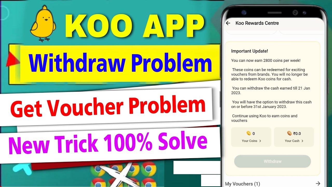 Koo App withdraw Problem | Koo App Get Voucher Problem | Koo App Withdraw kaise kare 2023 | 100% 💥