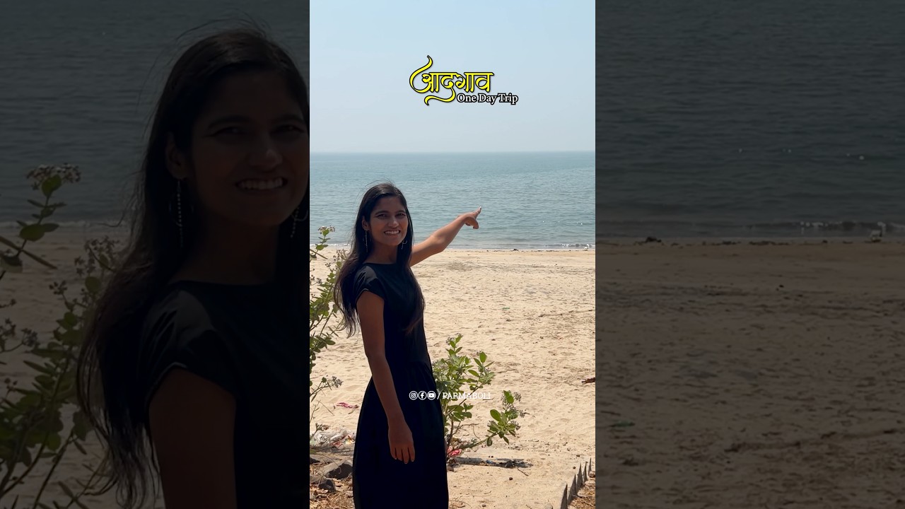 1 Day Kokan Trip Plan From Pune Mumbai 🌴 Aadgaon Tourist Places | Diveagar Harihareshwar Places