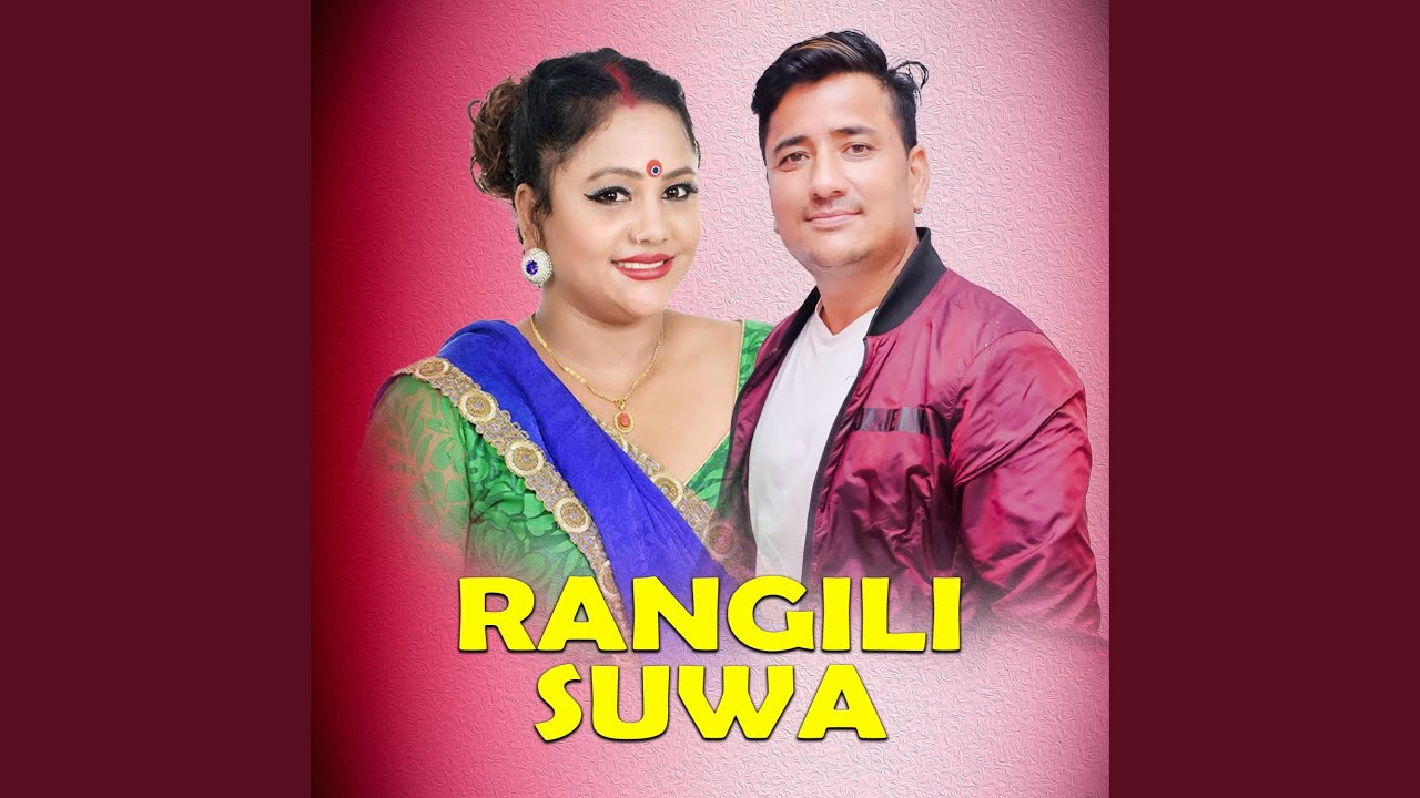 RANGILI SUWA