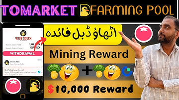 Step-by-Step Guide to Tomarket Farmingpool: $PGC Token Withdrawal & $TOMA Pool Staking