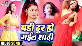 SINGER AANAND CHATVEDI (SONU) BANGALI MAL HH //2020 KA BHOJPURI HITT SONGH// FT AMIT  PANDEY