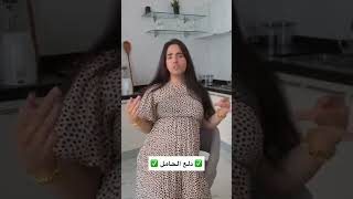 بدر خلف دلع الحمل كيف زوجك يدلعج انتي حامل