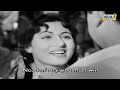 Mr. & Mrs. '55 Full Movie HD | Popular Hindi Movie | Madhubala |Guru Dutt |Lalita Pawar| Raj Pariwar Mp3 Song