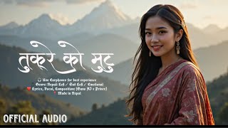 Mero Tukre Ko Mutu |  Lofi Audio | Heart Touching Nepali Song