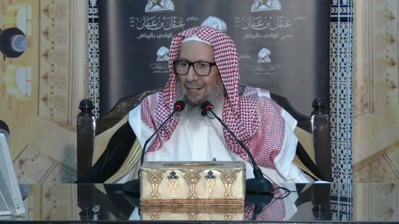 «المُتشبع بما لم يُعط كلابس ثوبي زُور» || الشيخ صالح اللحيدان