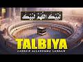 Labbaik Allahumma Labbaik 🕋 ULTIMATE Emotional Talbiyah for Hajj 2026 #hajj2026