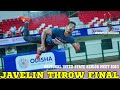 Javelin throw men rohit yadav 8328m  62nd national inter state senior athletics championship 2023