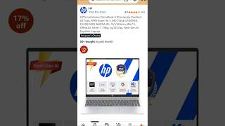 HP OmniBook 5 AI Laptop 🚀 Ryzen AI + Copilot+ | Worth Buying?