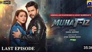 Muhafiz Episode Last Muhafiz Episode 42 Muhafiz Drama Last Episode Momina Iqbal