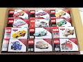 [Disney Cars] Minicars are arranged in a box and opened ☆ Lightning Mcqueen, Toy