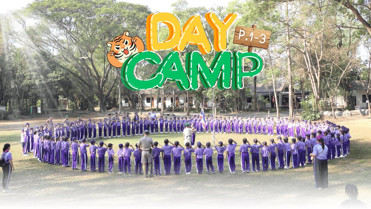 🌈 Day Camp ป.1–3 🌳✨🗓️28 มกราคม 2569🛤️ณ ค่ายลูกเสือเหนือเกล้า อ.สันกำแพง จ.เชียงใหม่