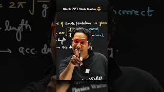 👉Blank PPT Wala Master😎🔥 #saleemsir #physicswallah #onlineclasses #jee #iitjee #sigma ##attitude #pw