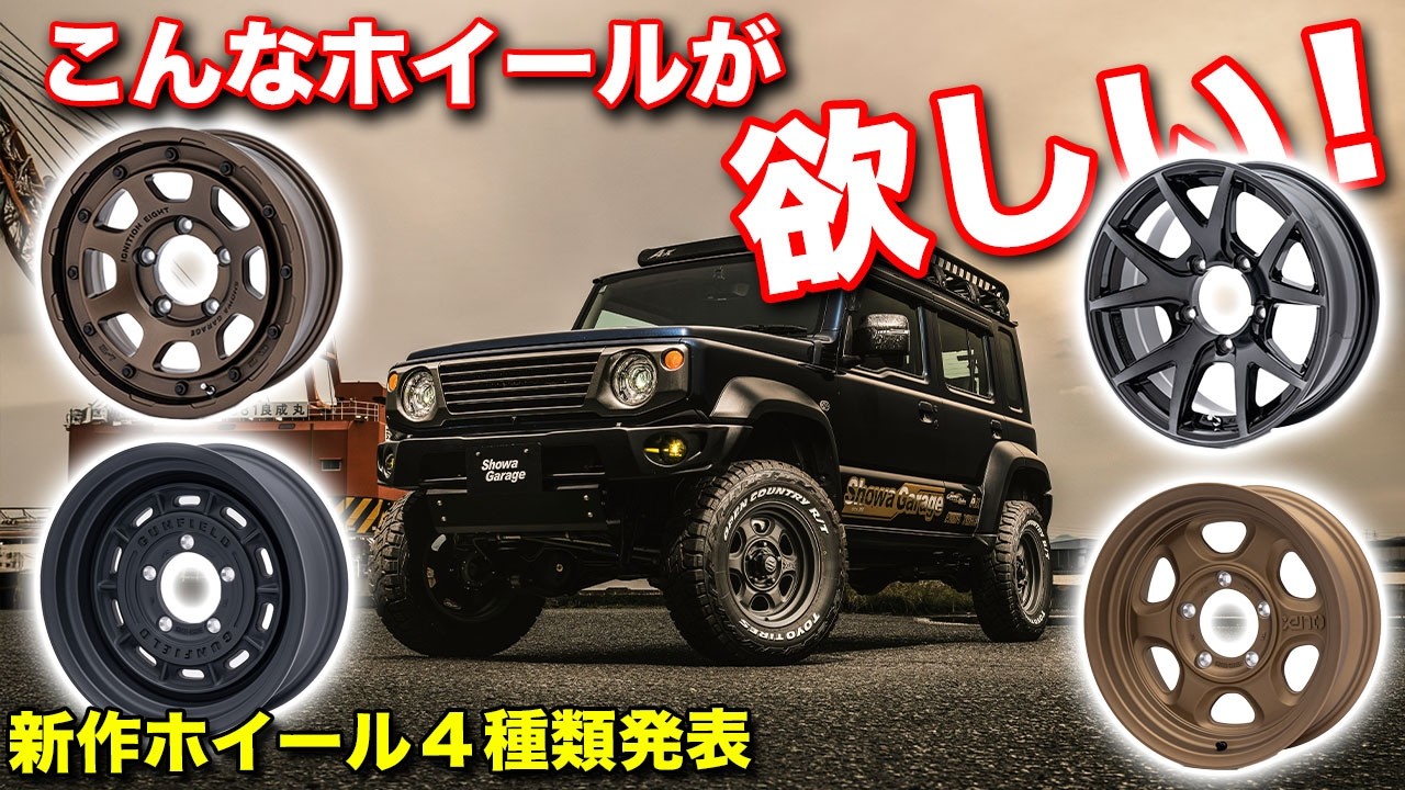 ジミー鈴木　Jimi Suzuki　Best Time　限定1000部 2025年最新】ジミー鈴木の人気アイテム - メルカリ