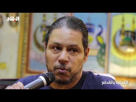 صورة نادرة لتنصيب حاكم البحرين الأسبق حمد بن عيسى بن علي آل خليفة