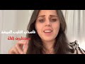 صدقك يستفز الكاذب ✍🏻☺️