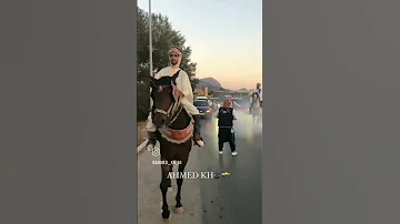 خرجو الخيالة ابوني تشوف لجديد 