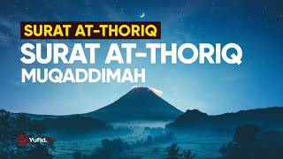 Kajian Tafsir Al Quran Surat At Thoriq : Muqaddimah - Ustadz Abdullah Zaen, Lc., MA.