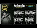 Nadhisudan  80 to 90 spb hits  vol  2  evergreenhits spb ilayaraja oldisgold 80stamilsongs