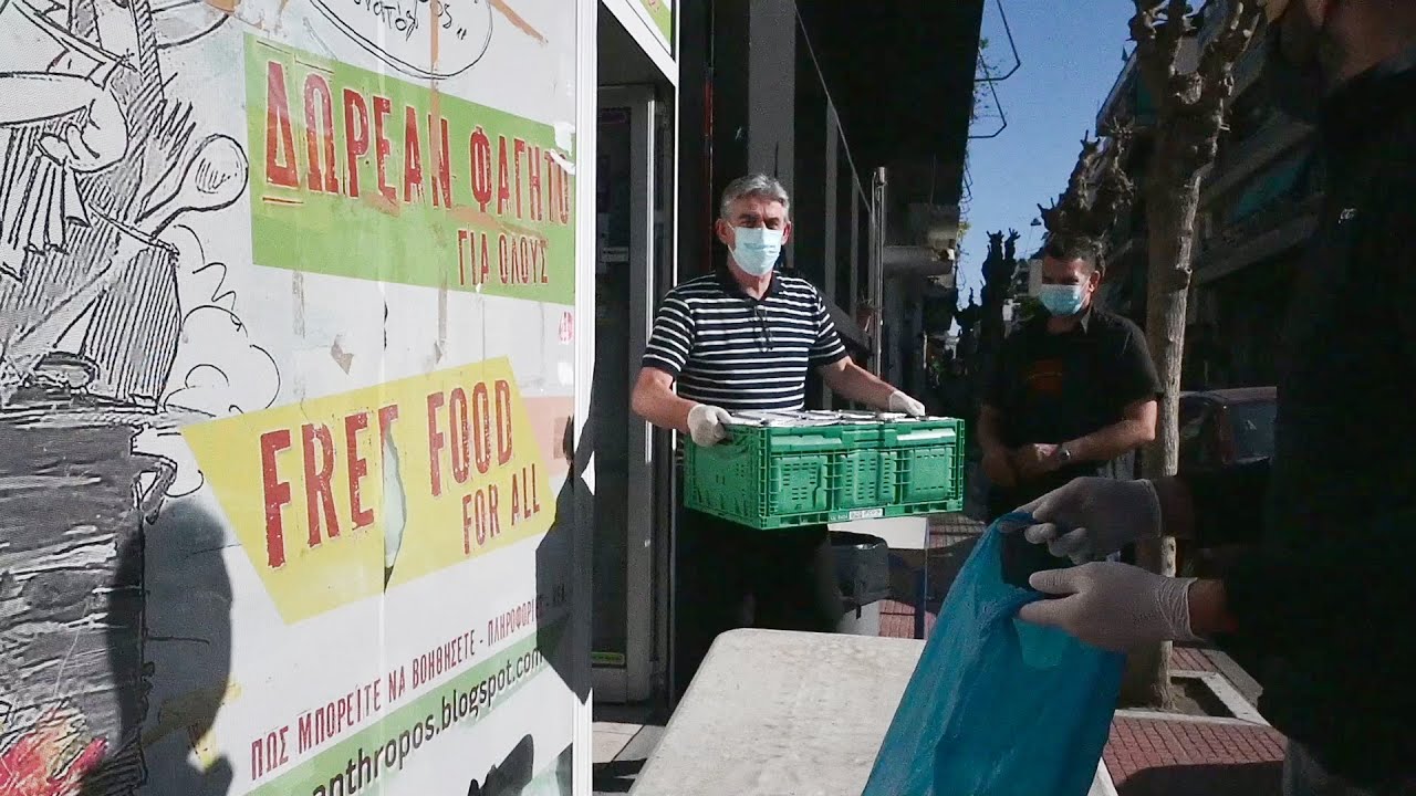 Μια μέρα στην Κοινωνική Κουζίνα ο "Άλλος Άνθρωπος".