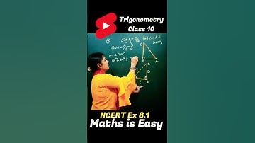 Trigonometry Class 10 | Class 10 Maths | Trigonometry #ashortaday #youtubeshorts #shorts #trending