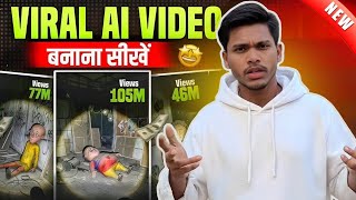 Old Cartoon flashlight Ai Video editing 💥 |Trending Cartoon Ai Video Editing  screenshot 4