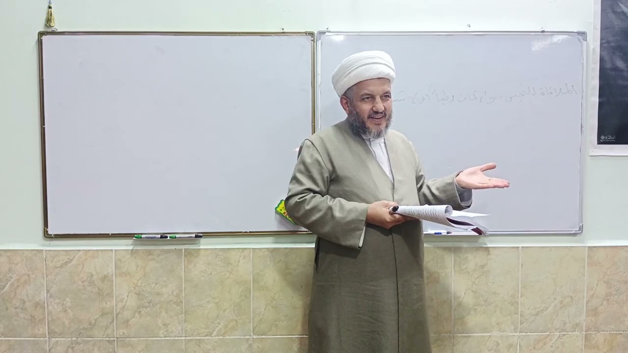 شرح الفقه الاستدلالي /ادلة تنجيس المتنجس/الاستاذ الشيخ محمد الاسدي