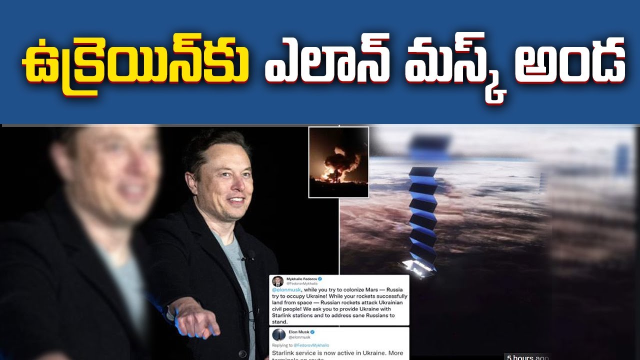 Elon Musk's Starlink Activates Satellite internet Service in Ukraine ...