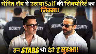 Ronit Roy Handles Security for Saif Ali Khan and Others Bollywood Celebs !